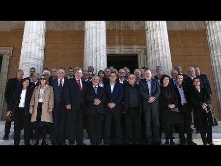 Власти Греции дали опровержение слухам о наступающем банкротстве страны