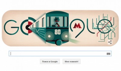 Google поменял логотип на дудл в честь 80-летия Московского метрополитена