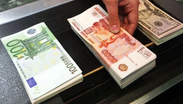 Курс евро превысил 63 рубля