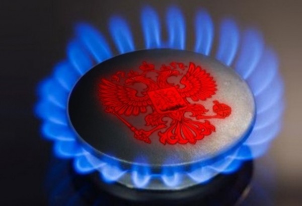 Скидка на российский газ для Украины составит 24,6 долларов