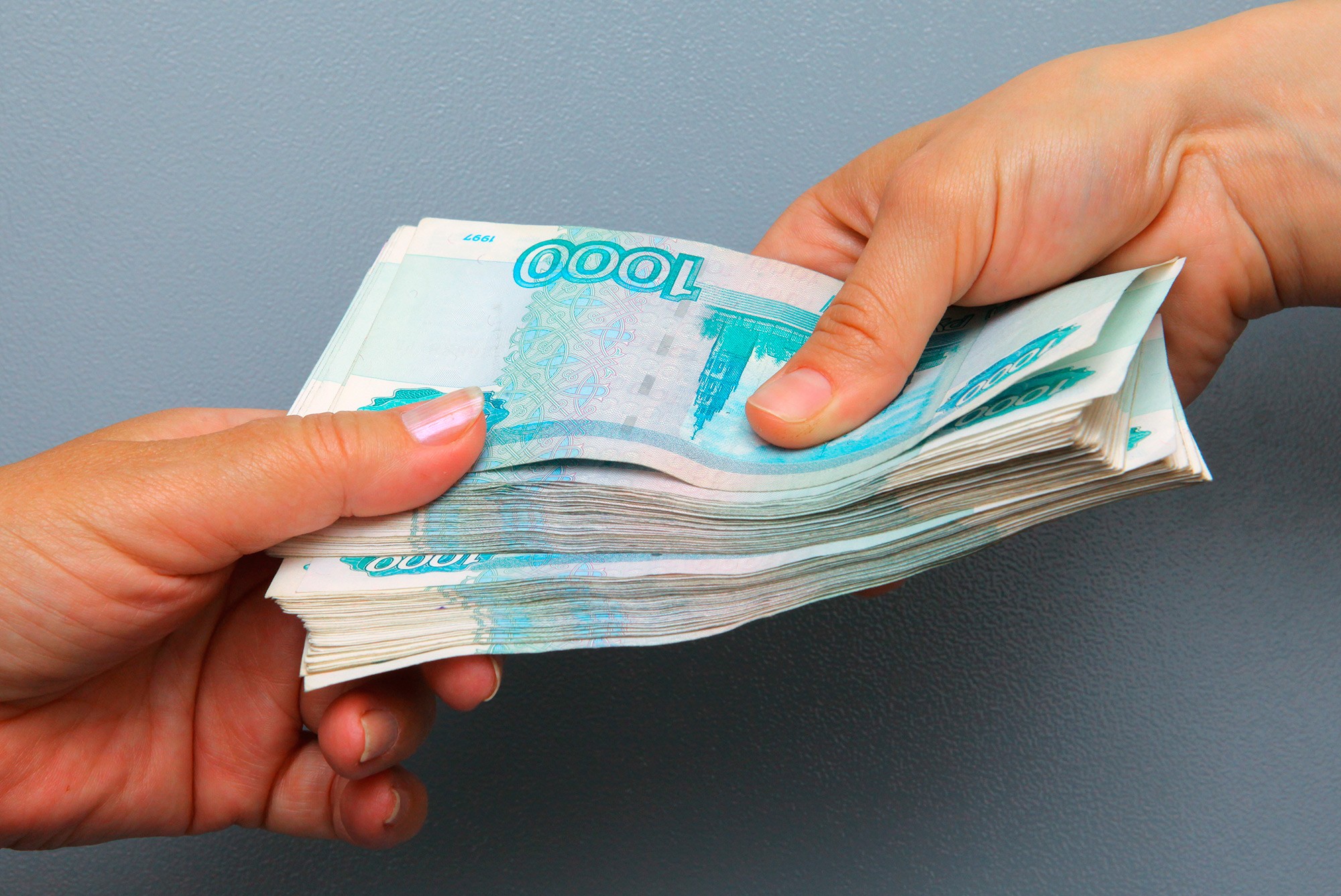 Агентство по страхованию вкладов попросит у ЦБ 30-40 млрд рублей