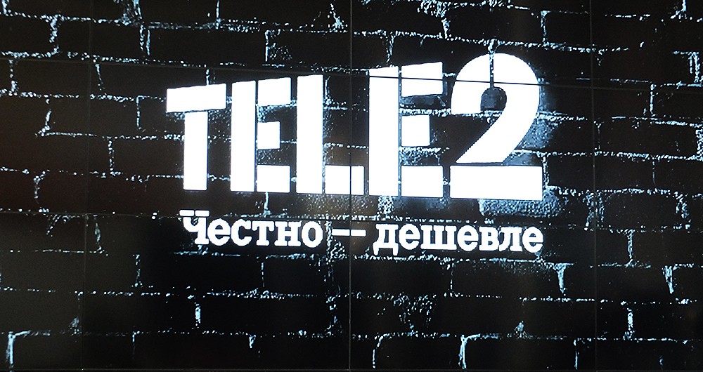 Стойки подключения оператора Tele2 появятся в магазинах Пятерочка Москвы