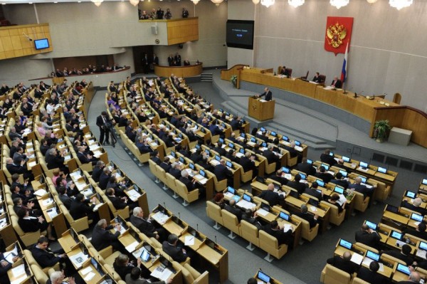 ГосДума может разобрать проект бюджета РФ на 2016 год 13 ноября