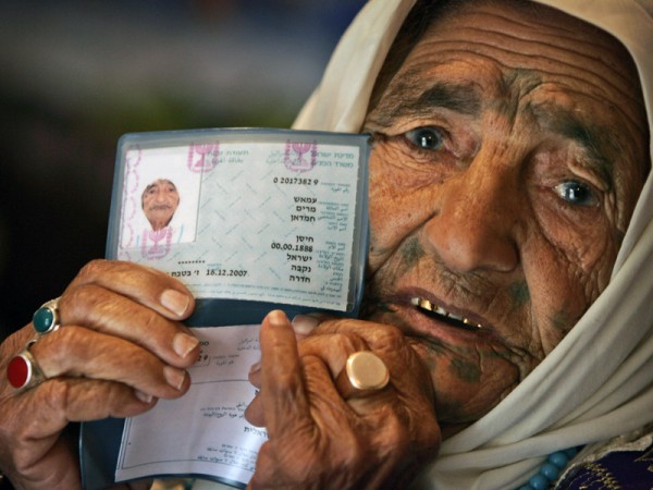 105-летняя афганка оказалась среди мигрантов в Хорватии