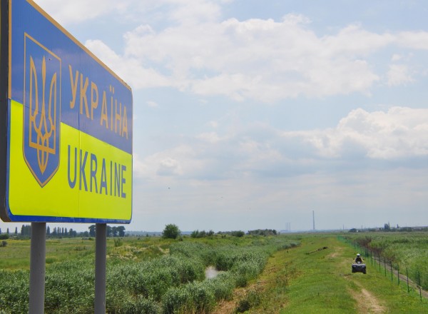 Украина ввела спецрежим на собственных границах из-за терактов в Париже