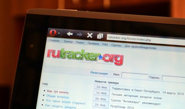 Пользователи RuTracker обжаловали в суде решение о блокировке