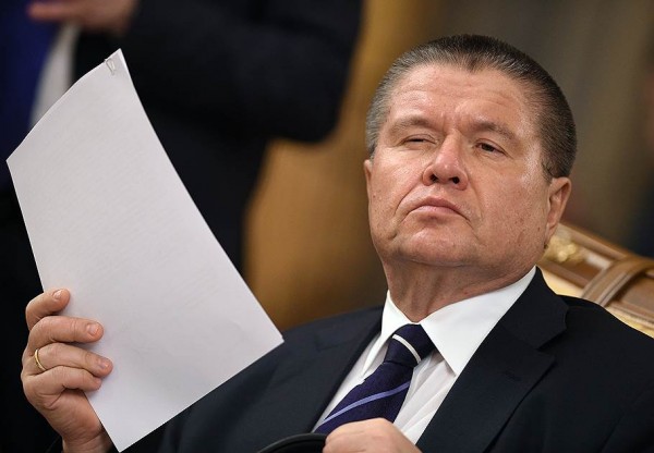 Улюкаев констатировал ухудшение российской экономики из-за низких цен на нефть