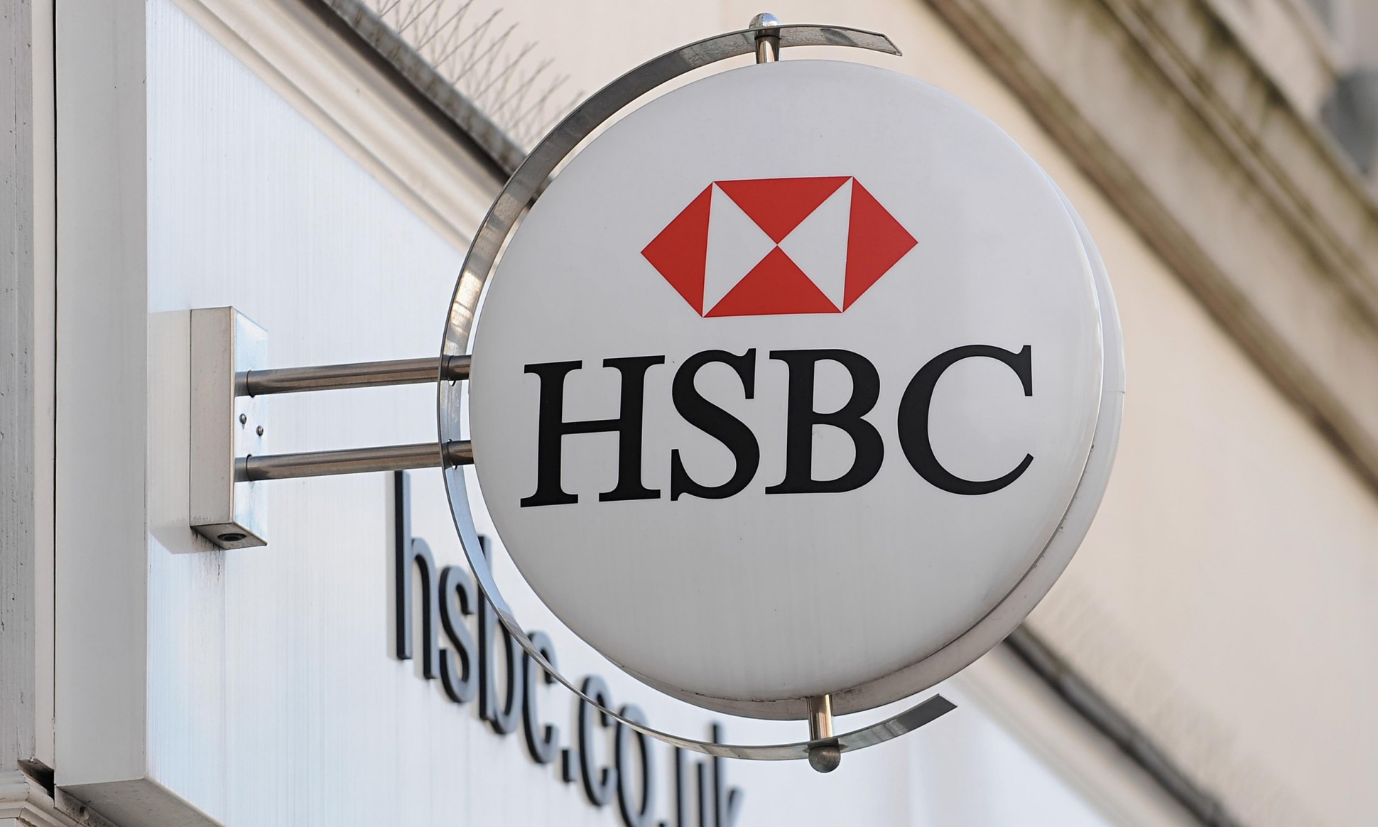 Банк HSBC передумал переносить штаб-квартиру из Лондона в Гонконг
