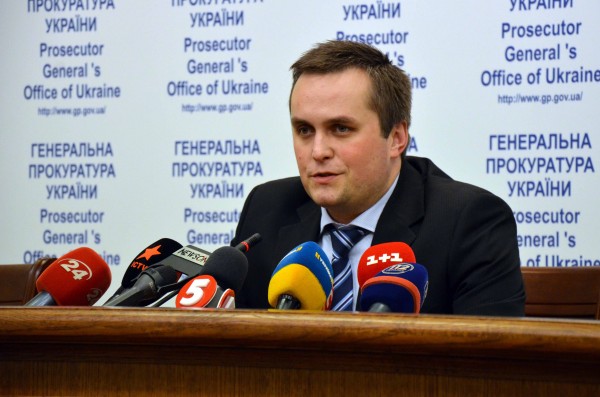 Антикоррупционному прокурору Украины подарили на День рождения гранотомёт