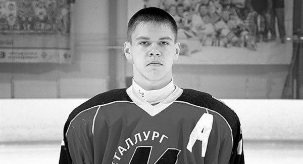 В Новокузнецке пройдет прощание с погибшим 16-летним хоккеистом