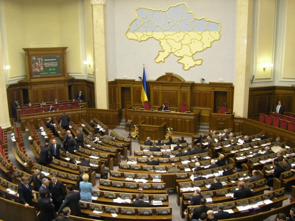 Депутаты Рады потребовали от России вернуть Крым