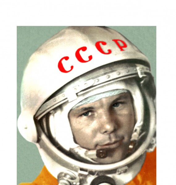 «Роскосмос»: 2016 год станет «Годом Юрия Гагарина»