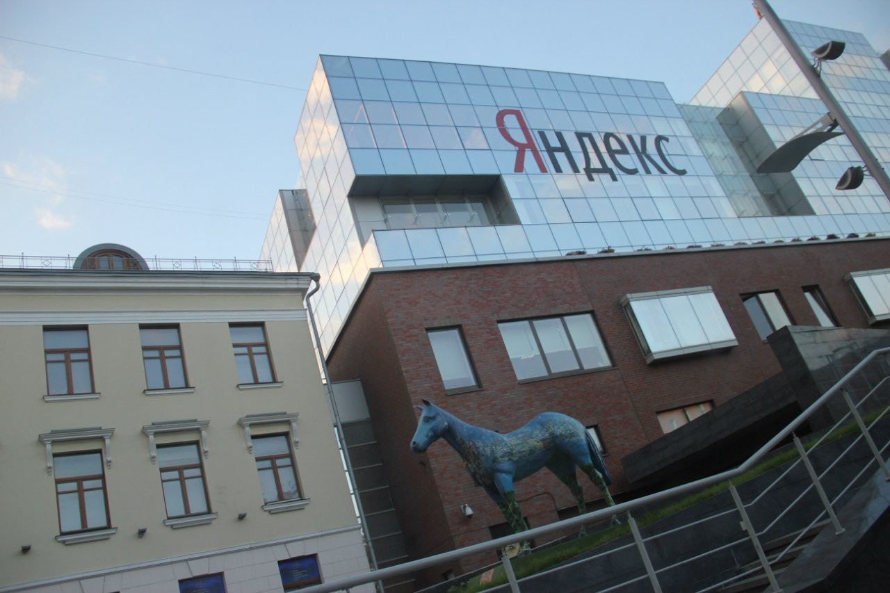 Яндекс отстоял в суде право пользователей на тайну переписки