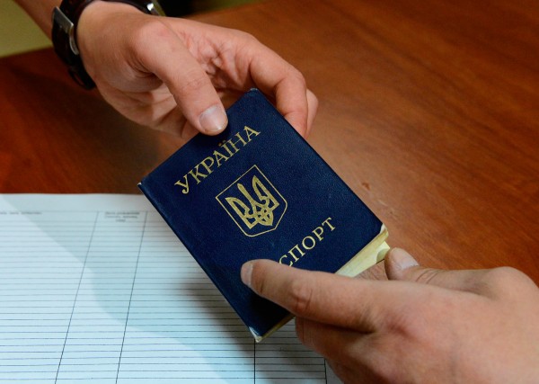 Из Иркутской области в США выслали гражданку Украины с пятью детьми