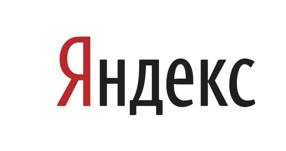 Компания'Яндекс запустила виртуальную телефонию для малого и среднего бизнеса