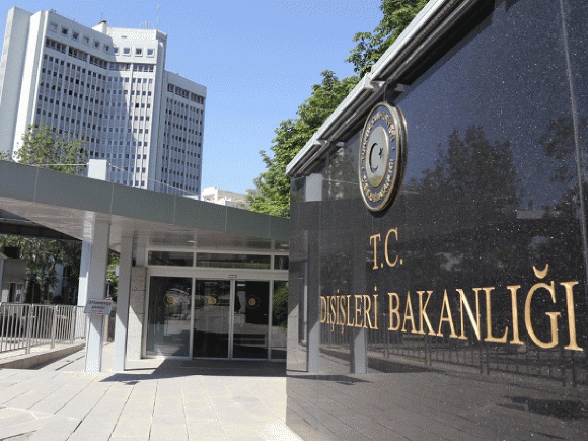 Посольство США в Турции предупреждает об угрозах терактов