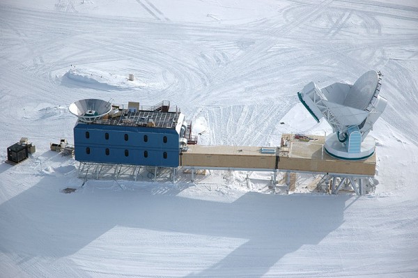 КНР установила в Антарктиде телескоп для поиска экзопланет