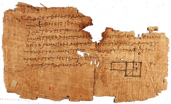 Ученые расшифровали египетский папирус с приворотными заклятиями