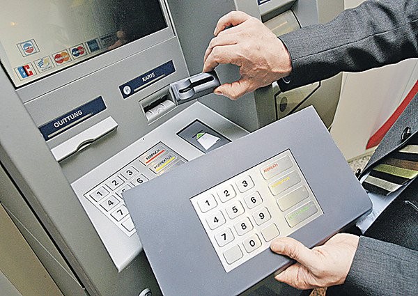 Кражи через банкоматы вновь становятся известными среди мошенников