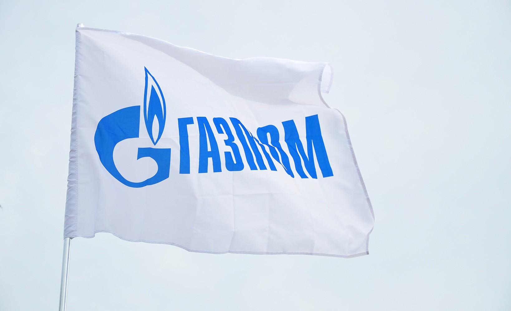 'Газпром по завышенной цене выкупил у ВЭБа 3,6% своих акций