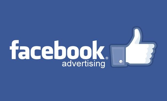 В Facebook уже нет места размещать рекламу