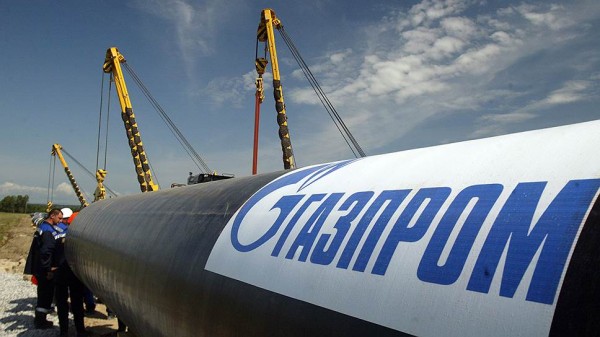 «Газпром» начал раскрывать посуточные данные о поставках в Европу