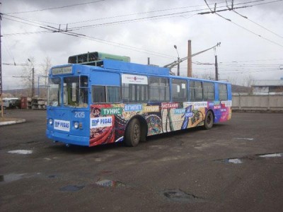 В Рязани появился троллейбус для туристов
