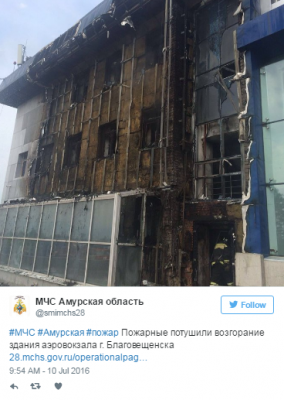 Известна предварительная причина пожара в аэропорту Благовещенска