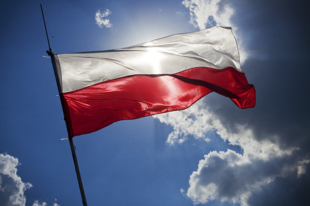 В Польше могут начать подвергать наказанию за употребление выражения «польский концлагерь»