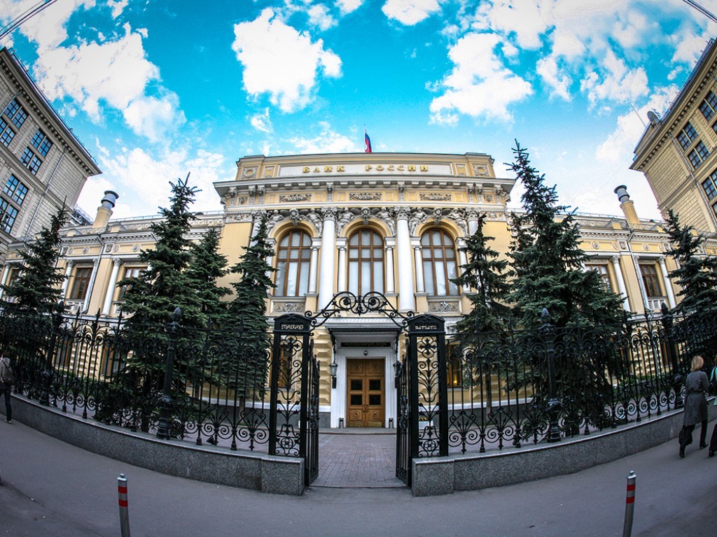 Банк Российской Федерации забрал лицензии у 2-х стартовых компаний и 5-ти брокеров