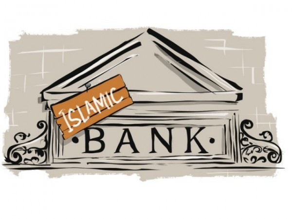 Сбербанк  не может оказывать услуги исламского банкинга в ближайшем будущем