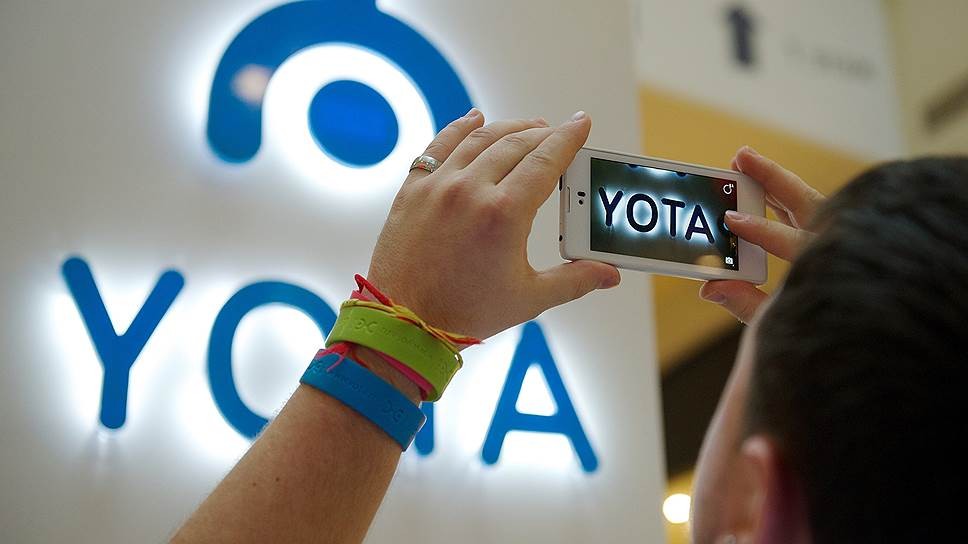 Yota Devices опровергла сведения о переносе учреждения в КНР