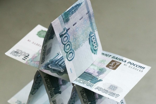 В Волгограде директор потребительского кооператива осуждена за обман граждан на 7 млн рублей