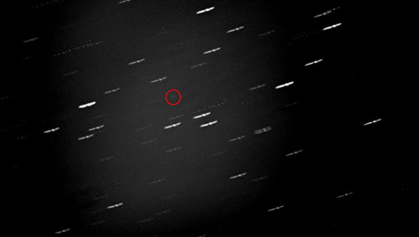 Ученые обнаружили "невидимую" комету