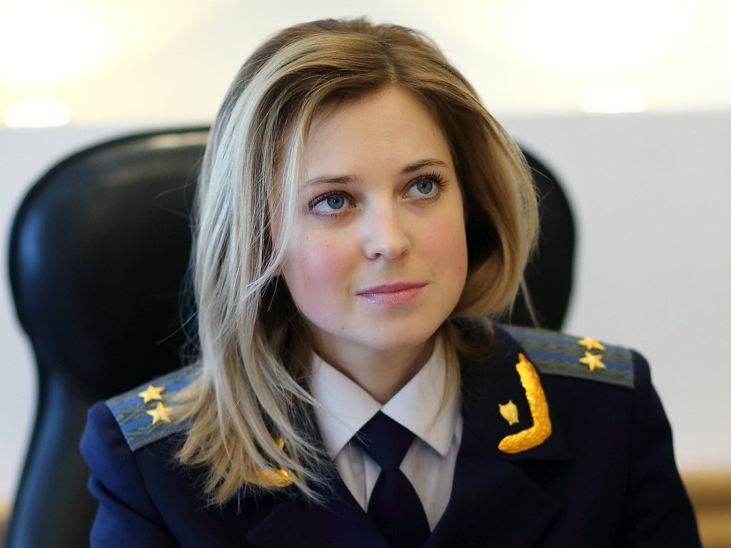 Поклонская предложила властям Украины обклеить стены кабинетов исками по Крыму
