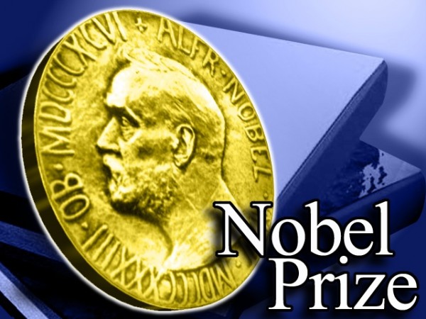 Сегодня назовут имя получателя Нобелевской премии в области литературы 2016 года