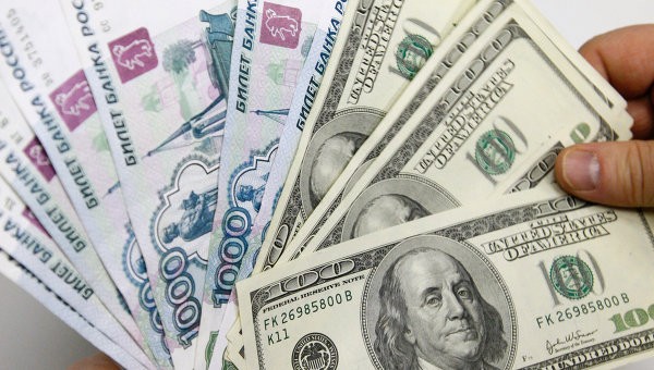 Центробанк установил официальные курсы валют на выходные