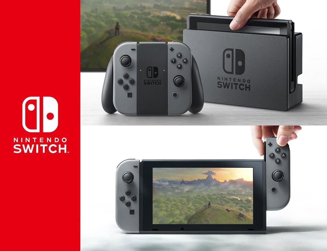 Nintendo Switch обойдется геймерам в 247 долларов