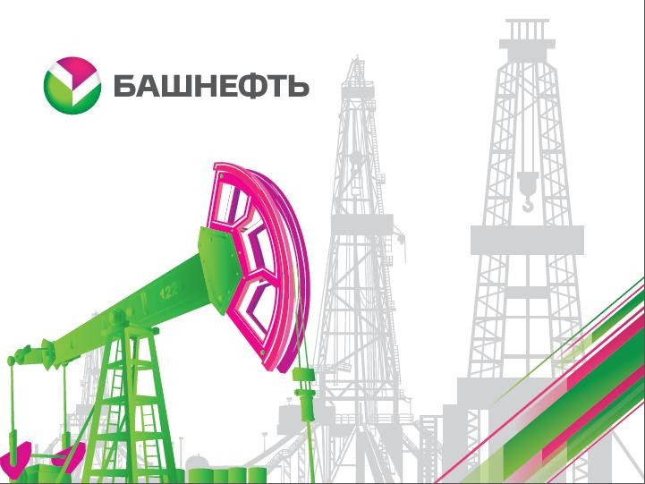 Дочернее предприятие Башнефти решило отказаться от использования энергии Лукойл
