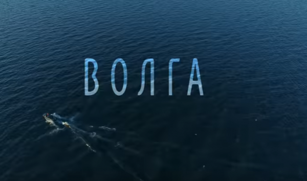 Саратовский фильм "Волга" получил платиновый приз на фестивале в Лас-Вегасе