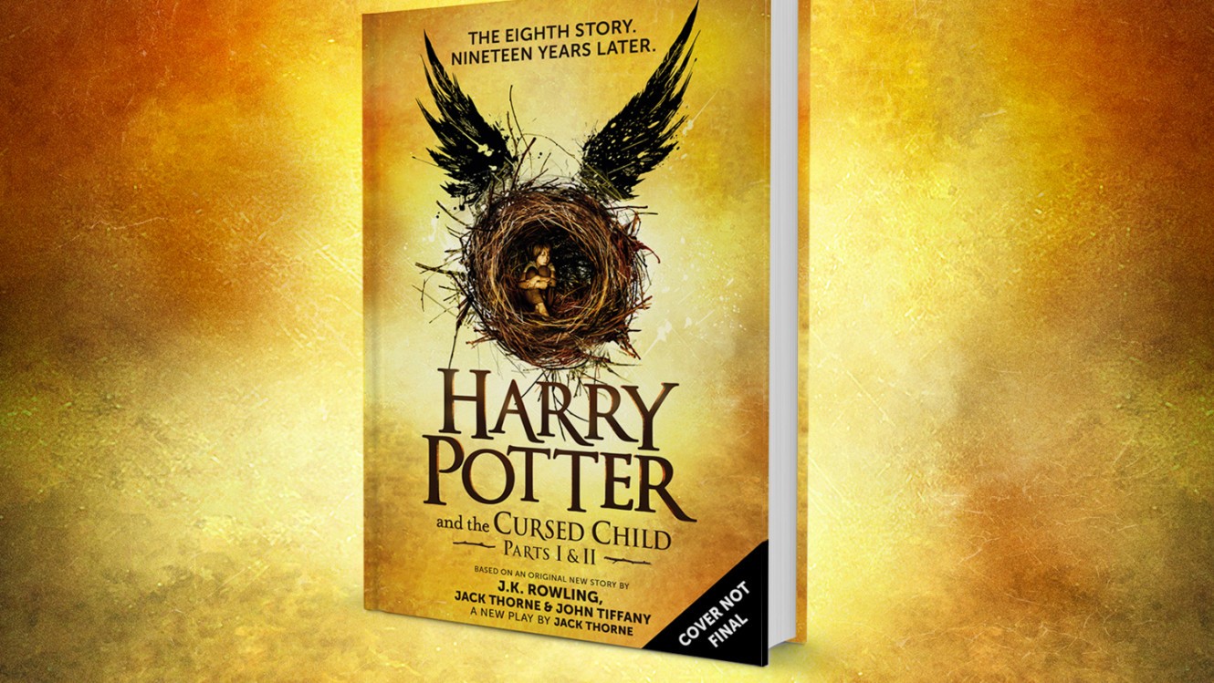 Дом книги отметит выход очередного произведения о Гарри Поттере