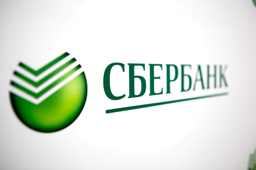 Сбербанк России провел реструктуризацию части долго Автоваза на полтора года
