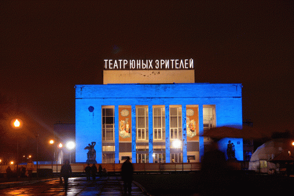 В Санкт-Петербурге ТЮЗ предлагает вниманию зрителей спектакль «Кентервильское привидение»