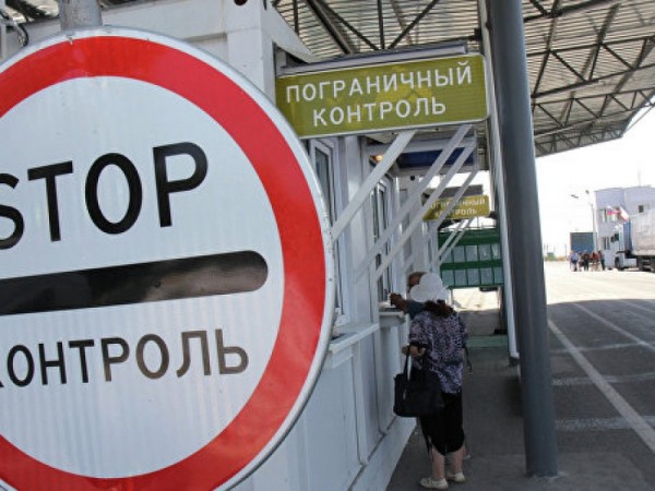 Пограничники с Крыма задержали на границе двух украинцев