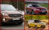 Пять минусов и пять плюсов: Как Hyundai Creta без «допов» оказалась лучше KIA Soul и Nissan Qashqai