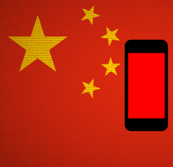 Китай посилює свою політику на мобільному ринку