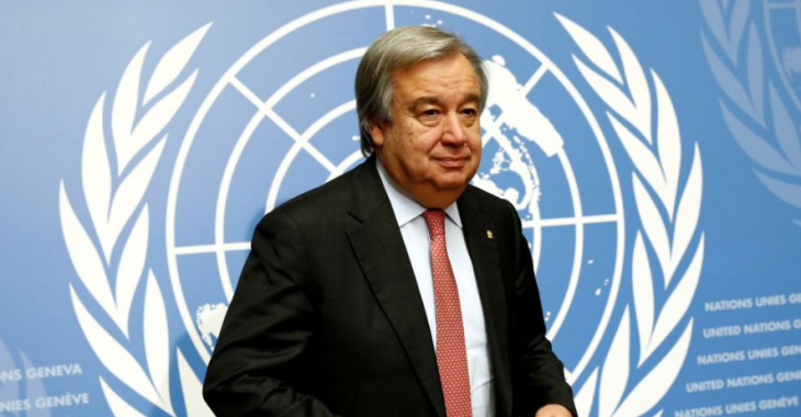 Назначение нового генерального секретаря ООН состоится 13 октября