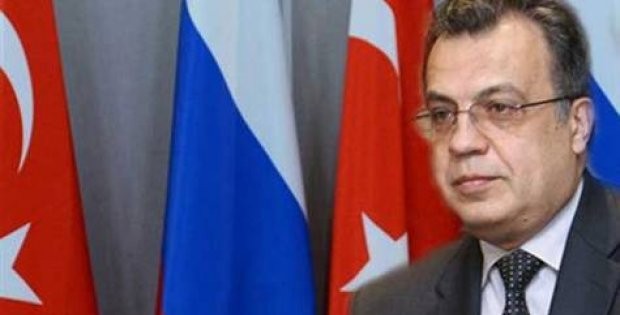 Турецкие власти задержали еще одного подозреваемого в убийстве Карлова