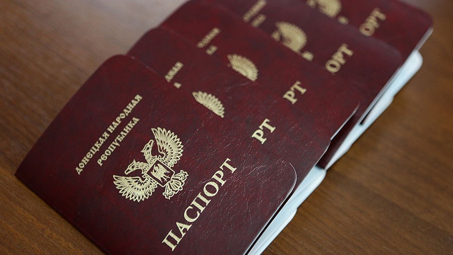 Жители ДНР обрадованы признанием Россией их паспортов