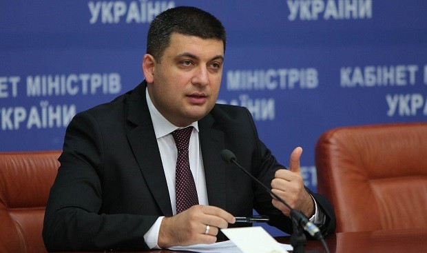 Кабмин Украины продлил ЧП в энергетике страны еще на один месяц